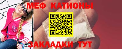 mdpv Новодвинск