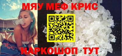 mdpv Новодвинск