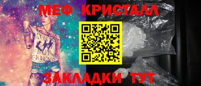 mdpv Новодвинск