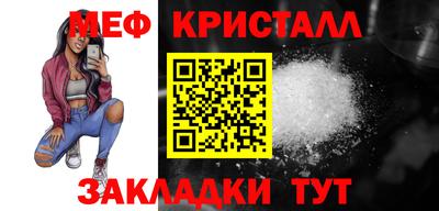 mdpv Новодвинск