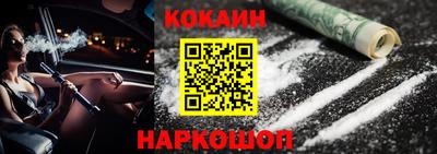mdpv Новодвинск