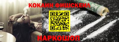 mdpv Новодвинск