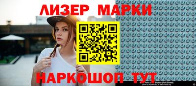 mdpv Новодвинск