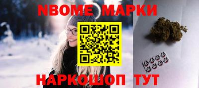 mdpv Новодвинск