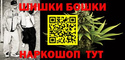 мяу мяу мука Новокубанск