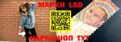 мяу мяу мука Новокубанск