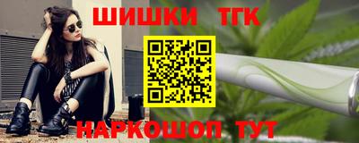 mdpv Новодвинск