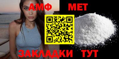 mdpv Новодвинск