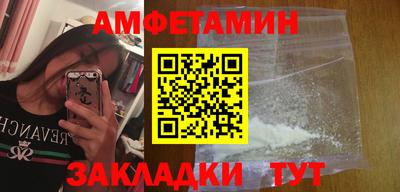 mdpv Новодвинск