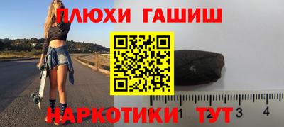 мяу мяу мука Новокубанск