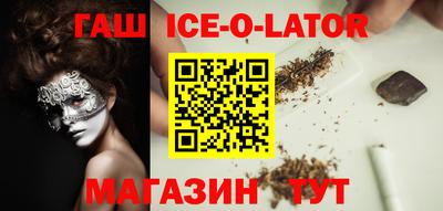 mdpv Новодвинск