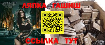 mdpv Новодвинск